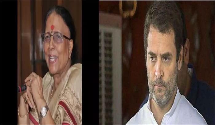 कांग्रेस की वरिष्ठ नेता इंदिरा हृदयेश का निधन, राहुल गांधी ने जताया शोक