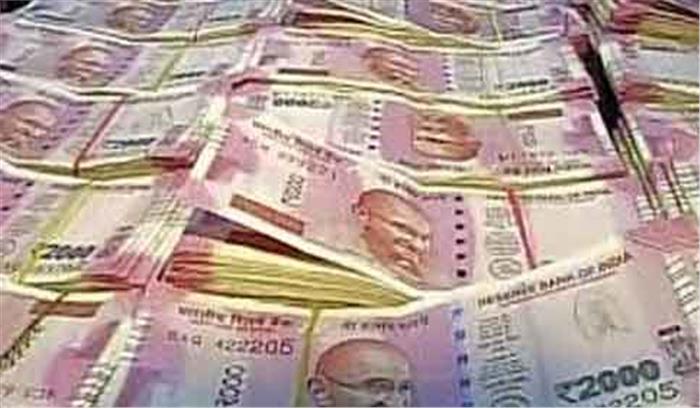 कार से 3 करोड़ के नए नोट बरामद, 4 गिरफ्तार कार से 3 करोड़ के नए नोट बरामद, 4 गिरफ्तार