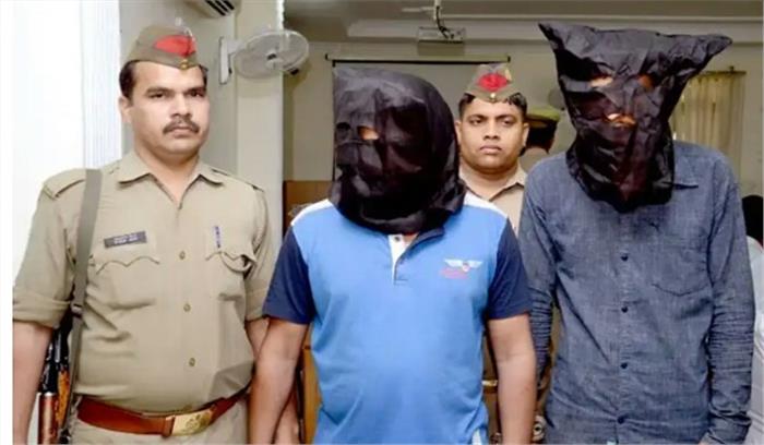 धोखाधड़ी करने वाले दो बदमाश पकड़ाए