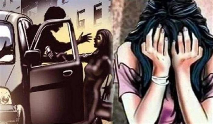 प्रॉपर्टी दिखाने के बहाने युवती से गैंगरेप