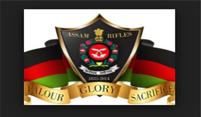 मणिपुर: बम विस्फोट में असम राइफल्स के 2 जवान शहीद मणिपुर: बम विस्फोट में असम राइफल्स के 2 जवान शहीद