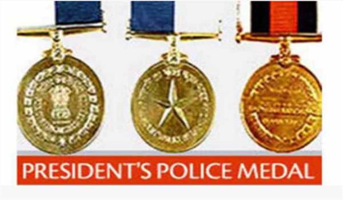 जवानों को पुलिस पदक से सम्मानित करने का निर्णय लिया गया