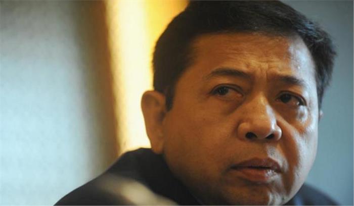 भ्रष्टाचार मामले में इंडोनेशिया के स्पीकर सेतया नोवांतो हिरासत में