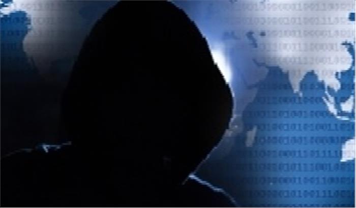 ऑनलाइन स्टोर टोकोपीडिया से हैकर ने लीक की 1.5 करोड़ यूजर्स की जानकारी