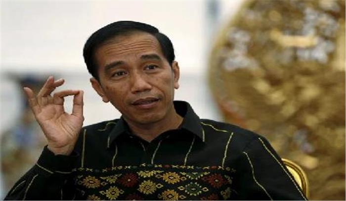  इंडोनेशिया के राष्ट्रपति जोको विडोडो ने ड्रग तस्करों के लिए नया कानून बनाया