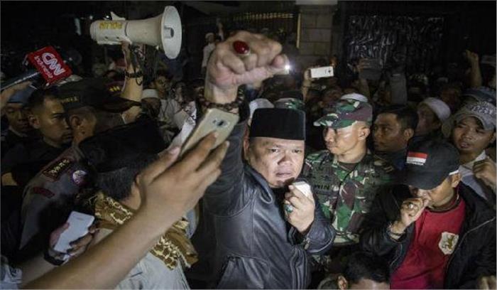 इंडोनेशिया में विरोध प्रदर्शन के दौरान 22 लोग हिरासत में लिए गए