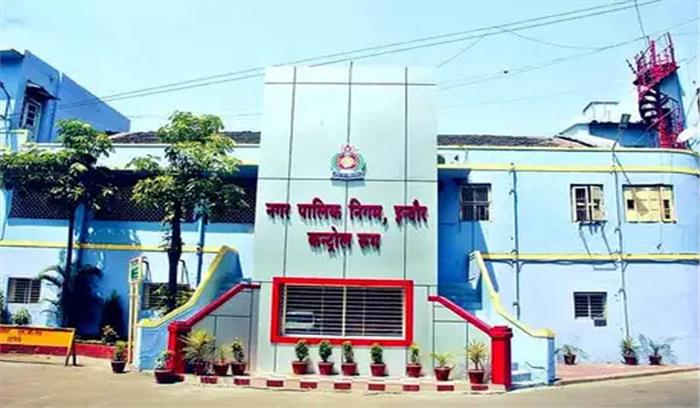 इंदौर नगर निगम के आठ कर्मचारियों की सेवा समाप्त