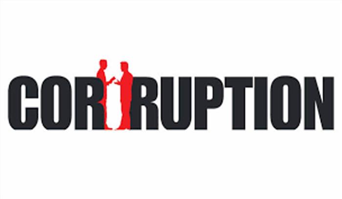 भ्रष्टाचार मामले में वाणिज्यकर अधिकारी को चार वर्ष का कारावास