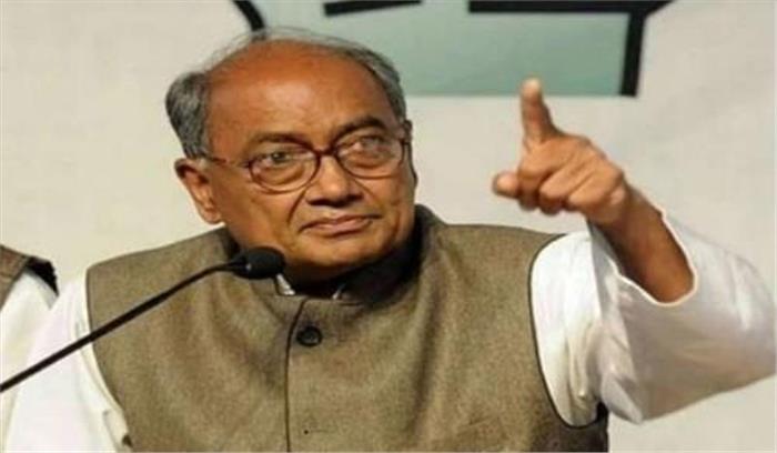 नागरिकता सिद्ध करने के लिए कोई दस्तावेज नहीं दूंगा : दिग्विजय