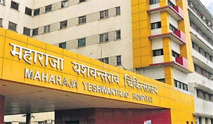 इंदौर : एमवाय अस्पताल में 5 मरीजों की मौत