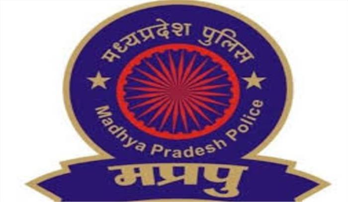 मध्यप्रदेश: पुलिस आरक्षक पर प्राणघातक हमला