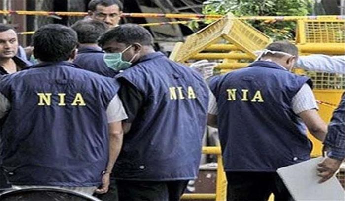 इंदौर : आतंकी तक पहुंचने एनआईए के अफसरों ने बेची सब्जी इंदौर : आतंकी तक पहुंचने एनआईए के अफसरों ने बेची सब्जी