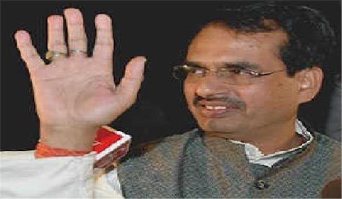 इंदौर: शिवराज के जन्मदिन पर चिड़ियाघर में प्रवेश निःशुल्क रहेगा