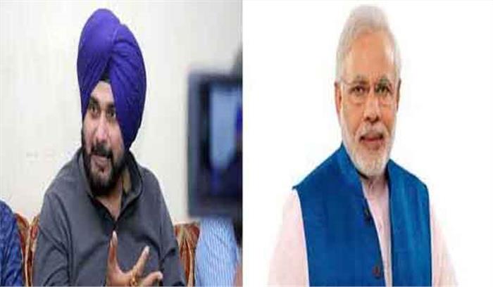 मोदी ने युवाओं को पकोड़े और देश को भगोड़े दिए: सिद्धू