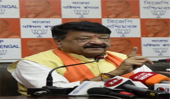 शिवराज के ऑडियो से छेड़छाड़ हुई है : विजयवर्गीय