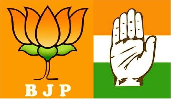 इंदौर: कांग्रेस और भाजपा कार्यकर्ताओं के बीच धक्का-मुक्की