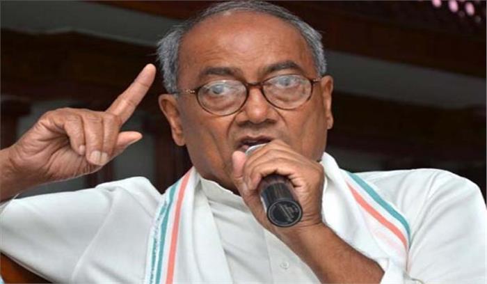 कांग्रेस के विधायक बिकाऊ नहीं: दिग्विजय