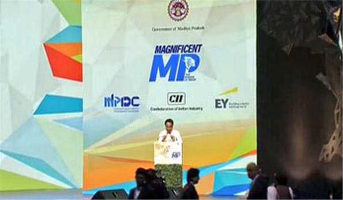 मैग्नीफिसेन्ट एमपी कोई मेला नही, रोजगार सृजन का मंच है : कमलनाथ