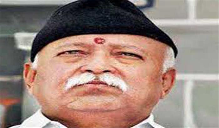 मोहन भागवत राष्ट्रीय कार्यकारणी की बैठक में शामिल होने इंदौर पहुंचे मोहन भागवत राष्ट्रीय कार्यकारणी की बैठक में शामिल होने इंदौर पहुंचे