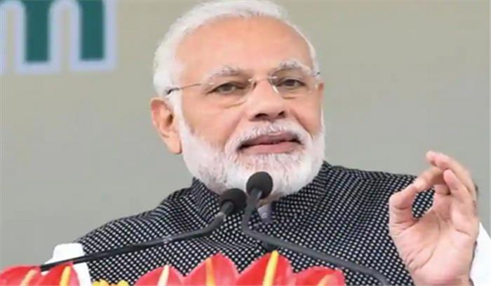 मोदी 15 और 16 फरवरी को मध्यप्रदेश में लोगों को संबोधित करेंगे