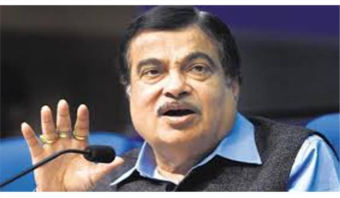 फाइव ट्रिलियन डॉलर का लक्ष्य हासिल करने की दिशा में प्रयास जारी - गडकरी