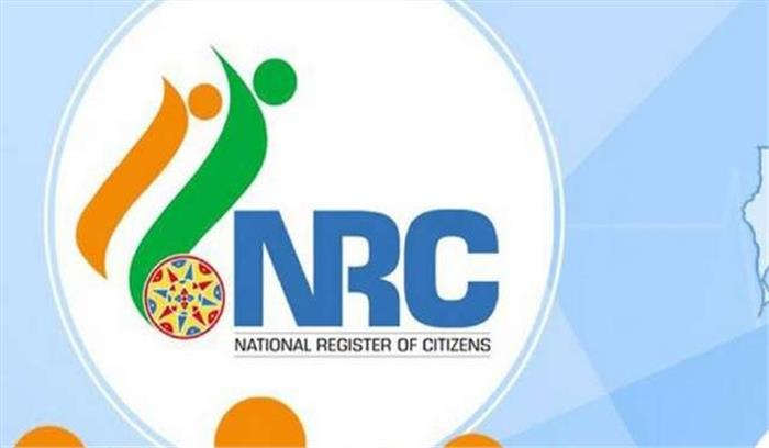 पाकिस्तान से आए सिंधी समाज के 64 लोगों को मिला नागरिकता प्रमाण-पत्र