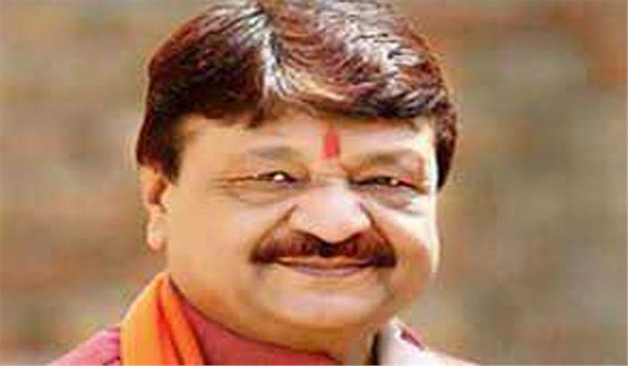 राहुल के विवादित ट्वीट से दुनिया में भारत की प्रतिष्ठा को ठेस लगी है-विजयवर्गीय