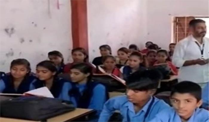 बइंदौर के स्कूल में चपरासी वासुदेव 23 साल से पढ़ा रहे संस्कृत बइंदौर के स्कूल में चपरासी वासुदेव 23 साल से पढ़ा रहे संस्कृत