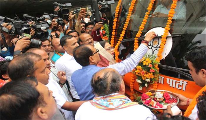 मप्र : आशीर्वाद यात्रा का शुभारंभ