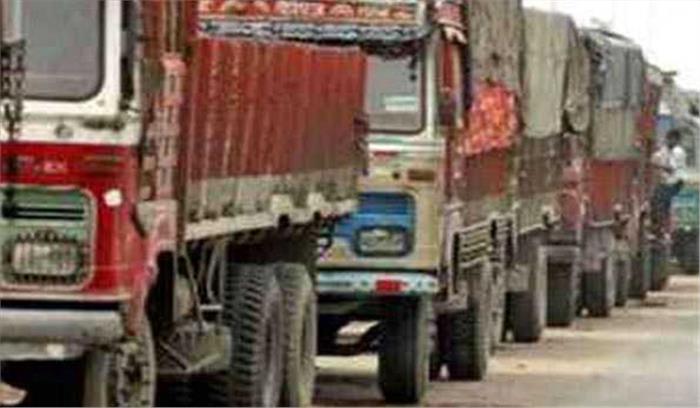 ट्रक ऑपरेटरों की आज से अनिश्चितकालीन हड़ताल