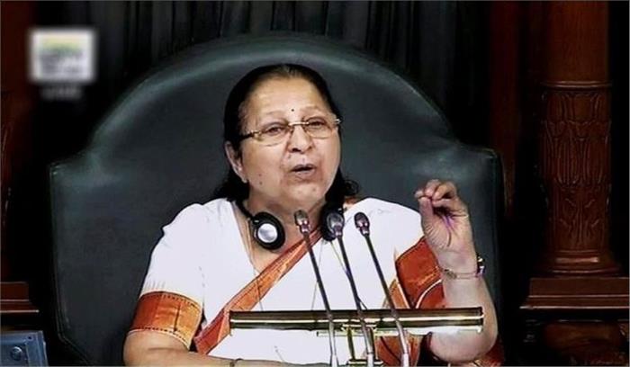 महाजन ने उम्मीदवारों की सूची के बारे में जानकारी से किया इंकार