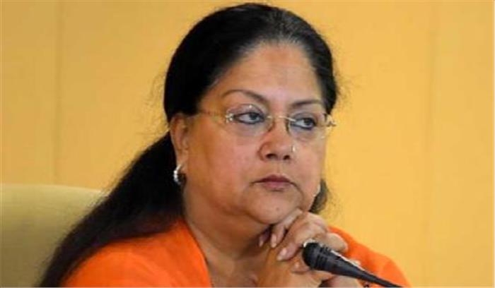 इन्द्रा देवी के निधन पर वसुंधरा ने जताया शोक