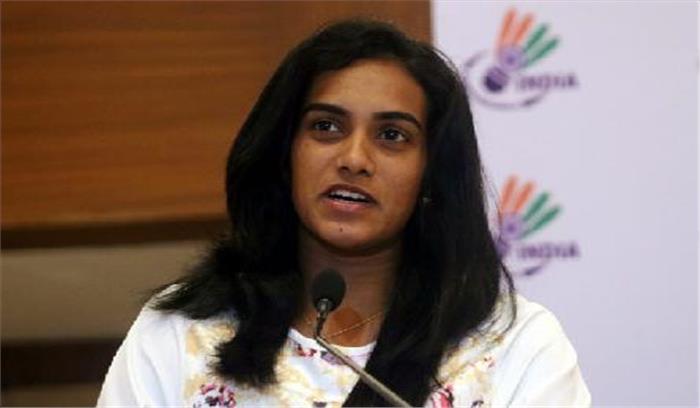 सिंधु को तेलंगाना, आंध्र प्रदेश के मुख्यमंत्रियों से मिली जीत की बधाई