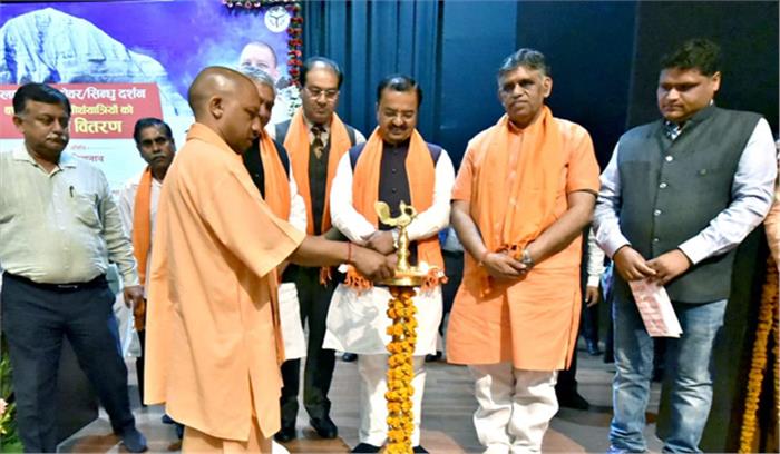 सिन्धु दर्शन यात्रियों की अनुदान राशि की दोगुनी, अब मिलेंगे 20 हजार सिन्धु दर्शन यात्रियों की अनुदान राशि की दोगुनी, अब मिलेंगे 20 हजार