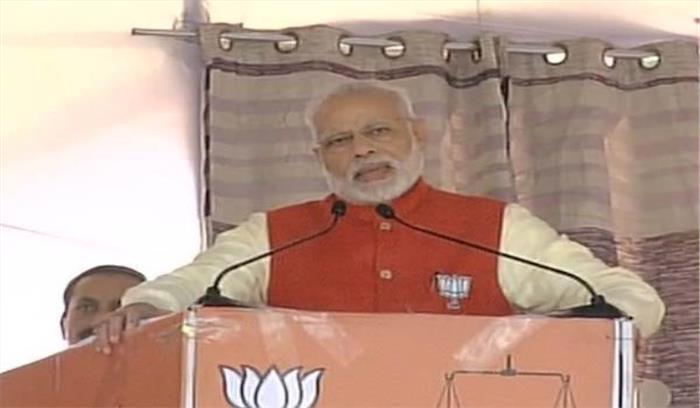 सिंधु नदी का पानी पंजाब को दिया जाएगा : मोदी सिंधु नदी का पानी पंजाब को दिया जाएगा : मोदी