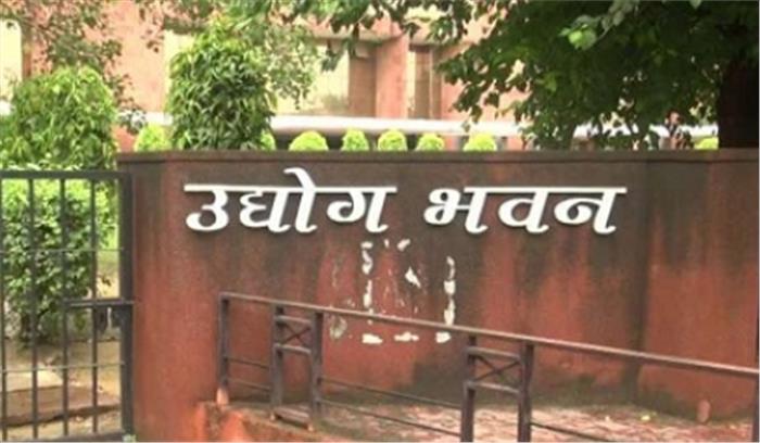 सिहाग को सार्वजनिक उद्यम, सिन्हा को पंचायती राज का अतिरिक्त प्रभार