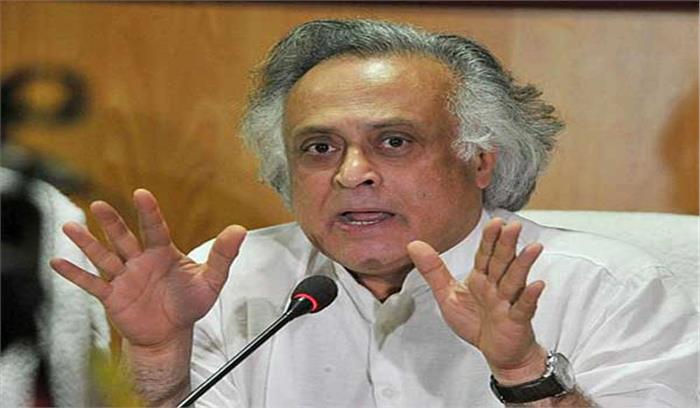 उद्योगों के लिए पर्यावरण नियम कमजोर किए जा रहे : जयराम