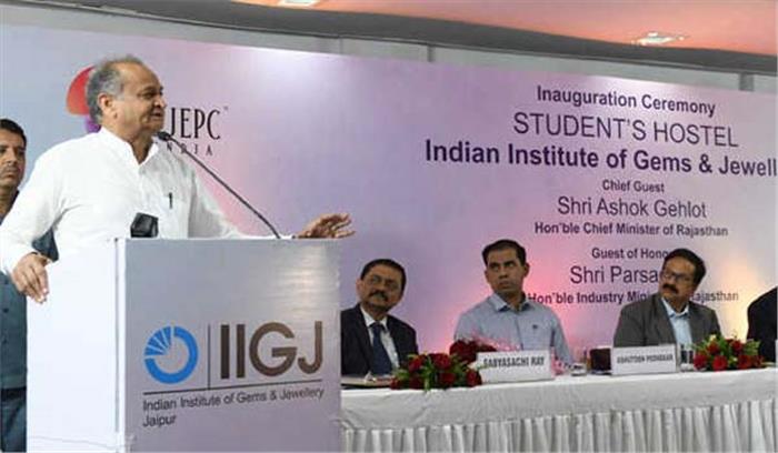 उद्योग व्यापार ठप होेने से देश में हालात नाजुक हैं : गहलोत