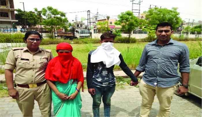 प्रेमी के साथ मिलकर पत्नी ने पति को उतारा मौत के घाट