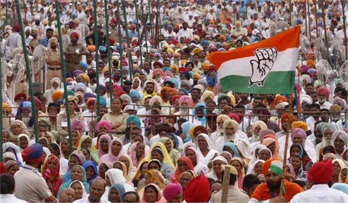 अंदरूनी कलह में उलझी देश की सबसे पुरानी राजनीतिक पार्टी अंदरूनी कलह में उलझी देश की सबसे पुरानी राजनीतिक पार्टी