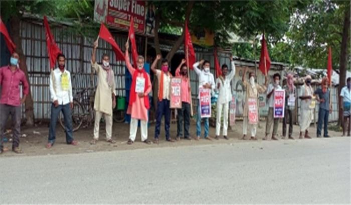 महंगाई के विरोध में वामपंथी दलों ने खोला मोर्चा, 30 जून को करेंगे प्रदर्शन