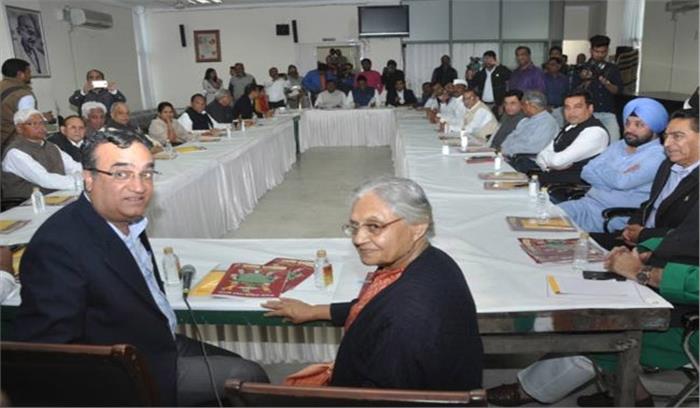 महंगाई को लेकर कांग्रेस का 4 मार्च को प्रदर्शन : माकन