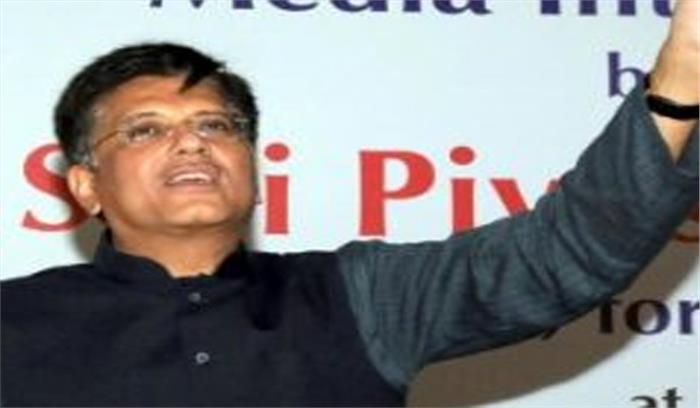 अवसंरचना पर पूंजीगत व्यय 5 साल में तिगुना : मंत्री