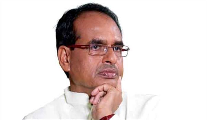 नवाचारी विचार को मूर्तरूप देने वित्तीय सहायता : शिवराज