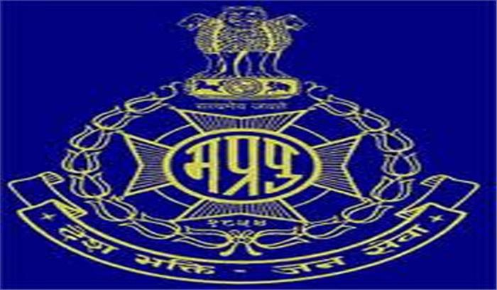 मध्यप्रदेश के प्रत्येक थाने में होगा एक गुप्तचर आरक्षक: पुलिस महानिरीक्षक मध्यप्रदेश के प्रत्येक थाने में होगा एक गुप्तचर आरक्षक: पुलिस महानिरीक्षक