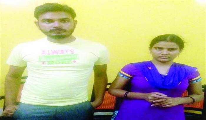 बीमा कंपनी से दोबारा भुगतान के नाम पर ठगी के आरोपी गिरफ्तार