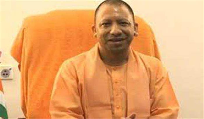 एकीकृत सरकारी कार्यालय से जनता को मिलेगी सुविधा : योगी