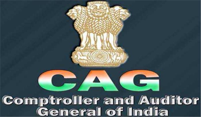 नालंदा विश्वविद्यालय के कुलपति की नियुक्ति और वेतन में अनियमितताएं बरतीं गयीं