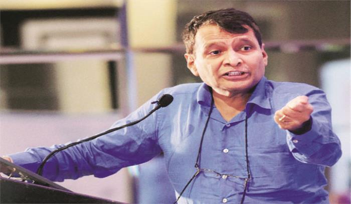 बौद्धिक संपदा सुरक्षा कानून को सख्ती से लागू किया जाना चाहिए : सुरेश प्रभु