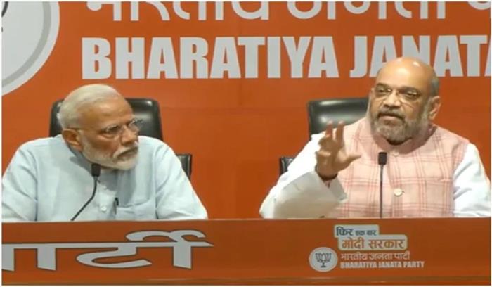 प्रज्ञा की उम्मीदवारी भगवा आतंक शब्द के खिलाफ सत्याग्रह : शाह